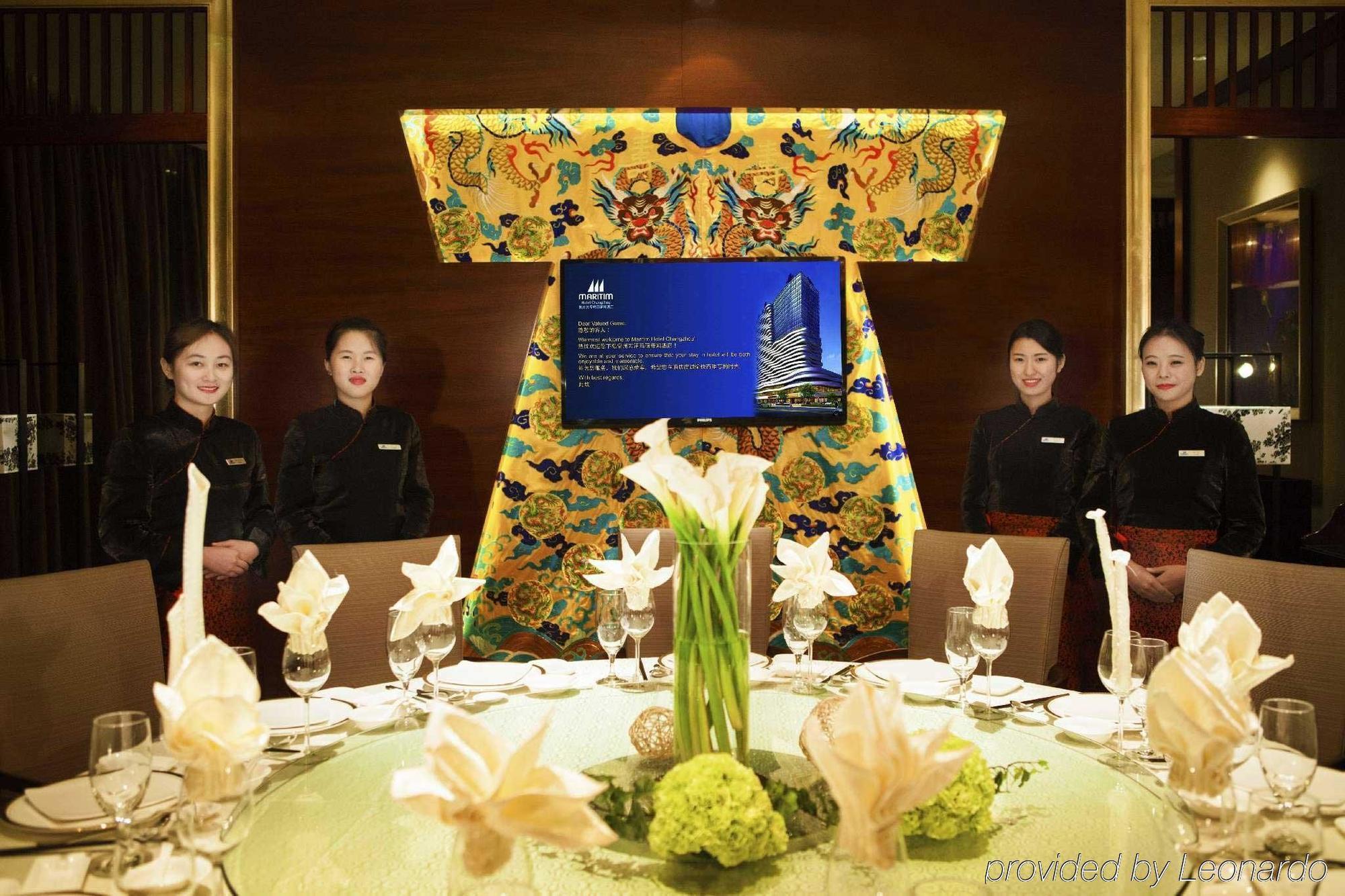Maritim Hotel Changzhou Csangcsou Kültér fotó