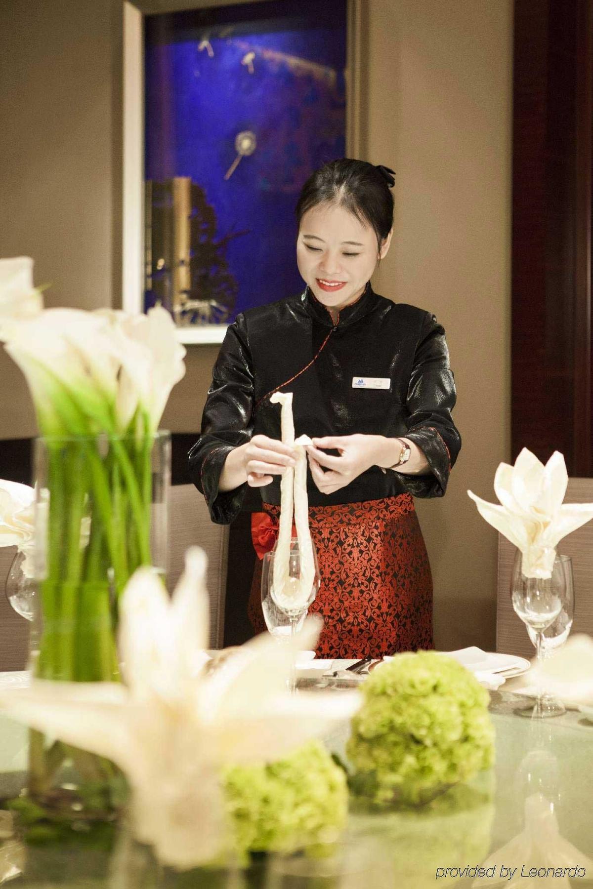 Maritim Hotel Changzhou Csangcsou Kültér fotó