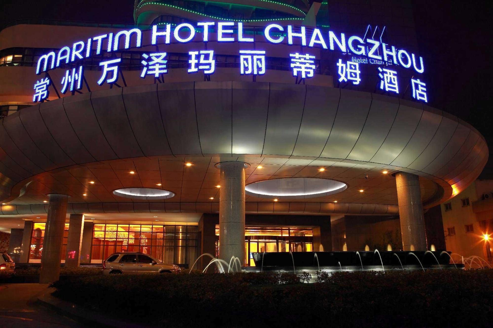 Maritim Hotel Changzhou Csangcsou Kültér fotó